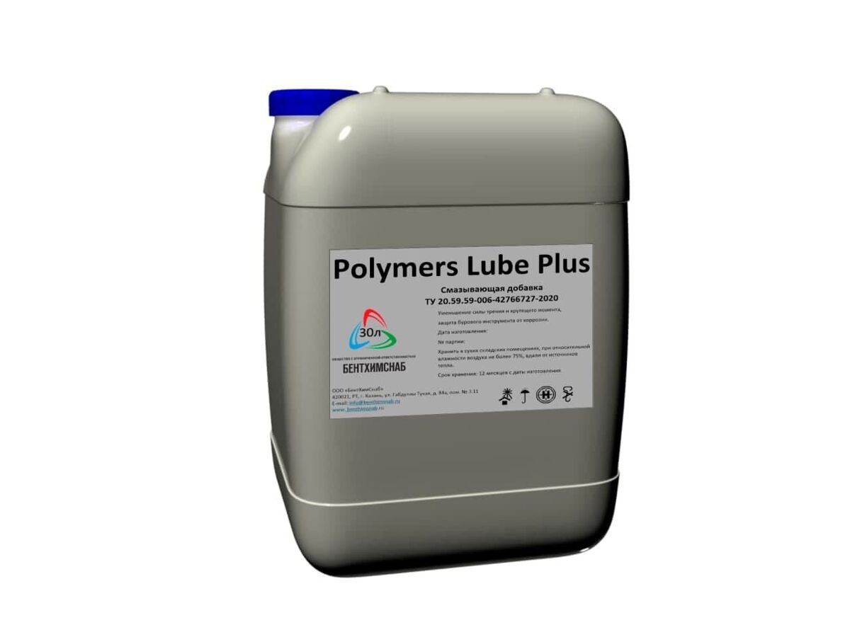 Polymers Lube Plus